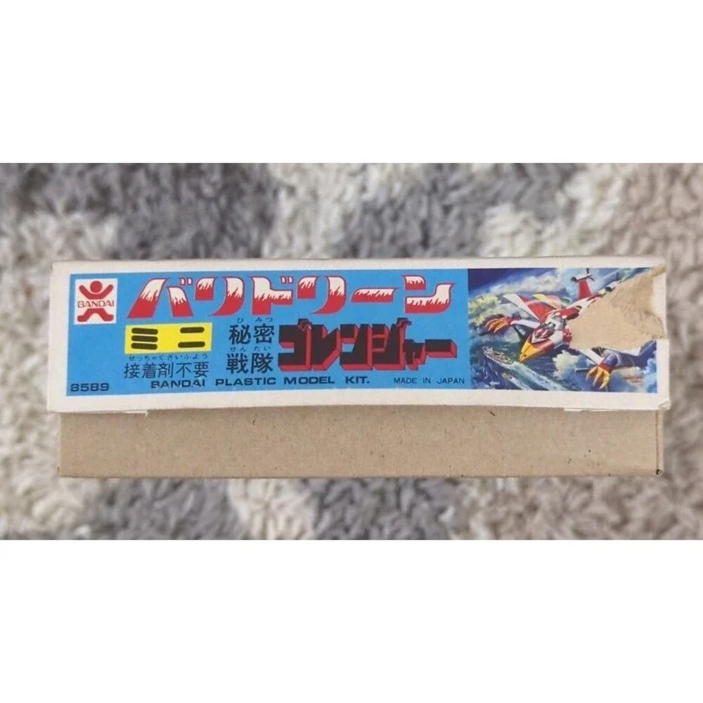Varidorin Go Rangers Himitsu Sentai Goranger Machine Figure Plastic Model